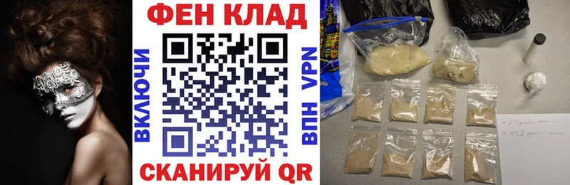 Амфетамин 98% Бийск