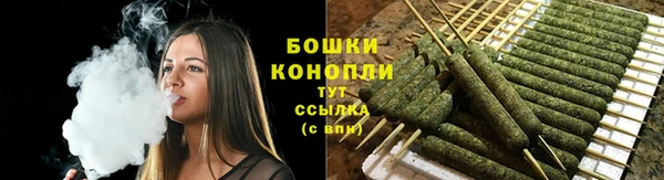 соль курить ск Медвежьегорск