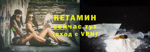 бошки Магадан