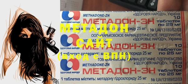 mdpv Майский