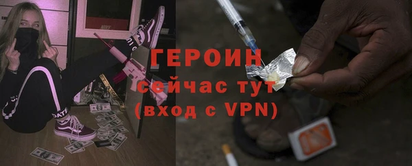 соль курить ск Медвежьегорск