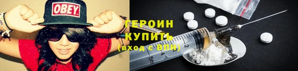 mdpv Майский