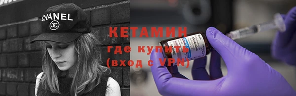 соль курить ск Медвежьегорск