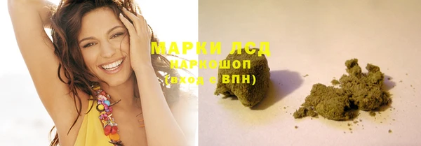 бошки Магадан