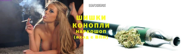 бошки Магадан