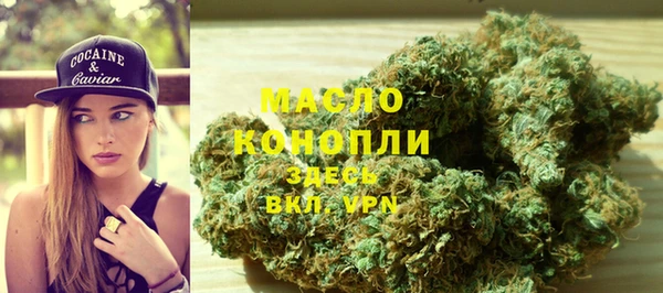 бошки Магадан
