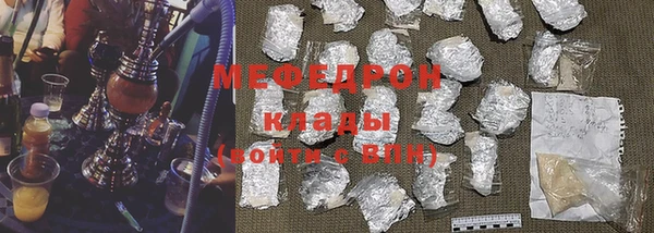 бошки Магадан