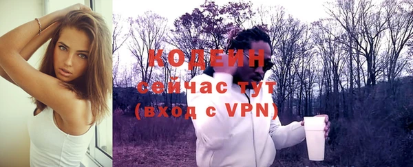 бутик Магас