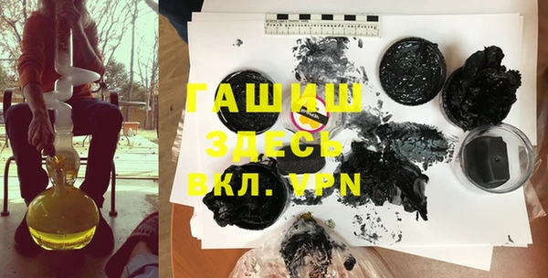 mdpv Майский