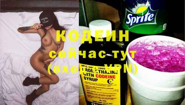 mdpv Майский