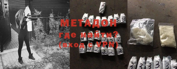 соль курить ск Медвежьегорск