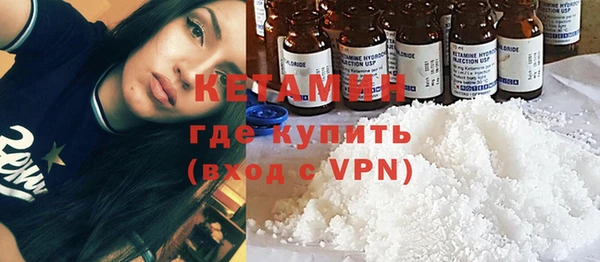 mdpv Майский