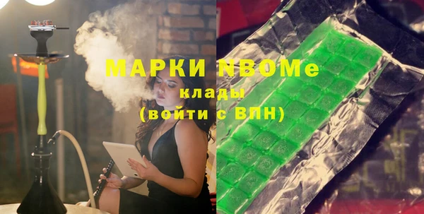 mdpv Майский
