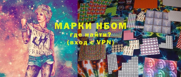 mdpv Майский