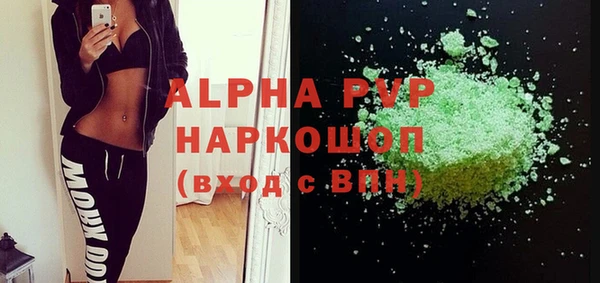 mdpv Майский