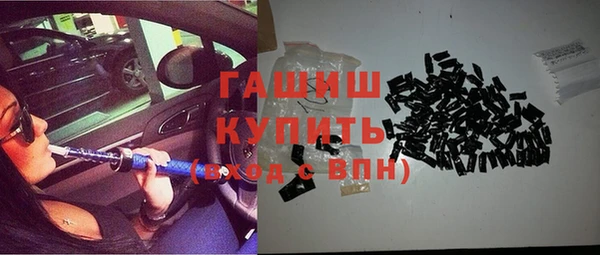 бутик Мегион
