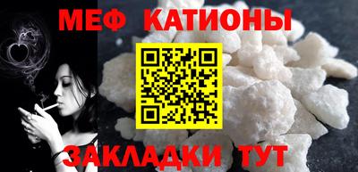 альфа пвп Апрелевка