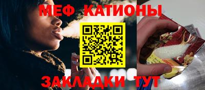 марки nbome Аргун