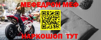 наркотики Апрелевка