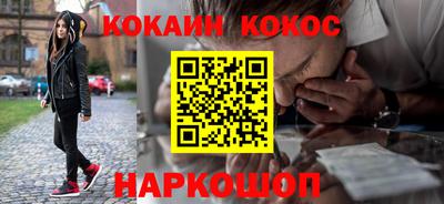 марки nbome Аргун