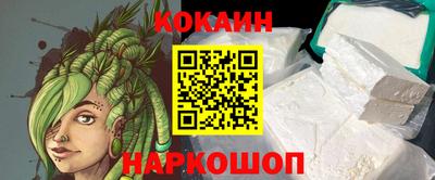 альфа пвп Апрелевка