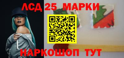 меф Апшеронск