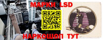 меф Апшеронск