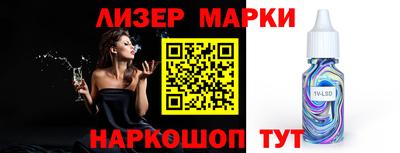 трава Балаково