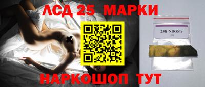 меф Апшеронск