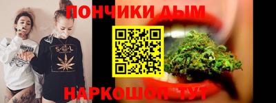 альфа пвп Апшеронск