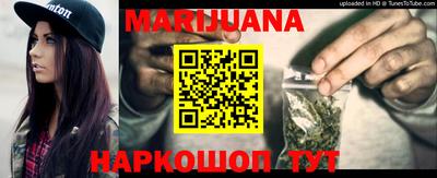 альфа пвп Апрелевка