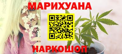 марки nbome Аргун