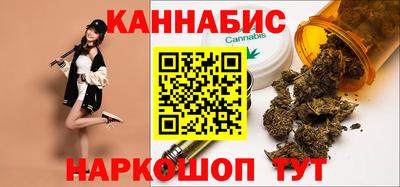 альфа пвп Апшеронск