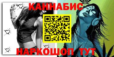 трава Балаково