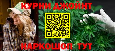 меф Апшеронск