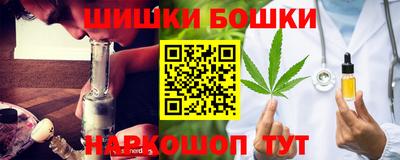 меф Апшеронск