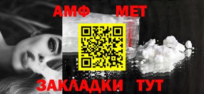 марки nbome Аргун