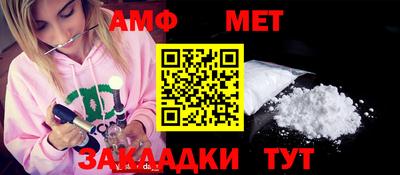 наркотики Апрелевка