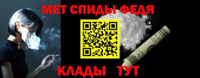 наркотики Апрелевка