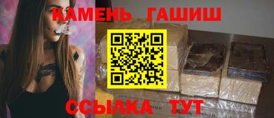 альфа пвп Апрелевка