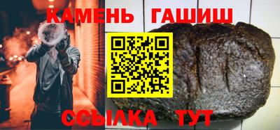 наркотики Апрелевка