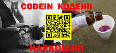 наркотики Апрелевка