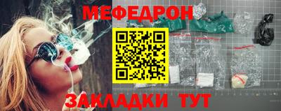 марки nbome Аргун